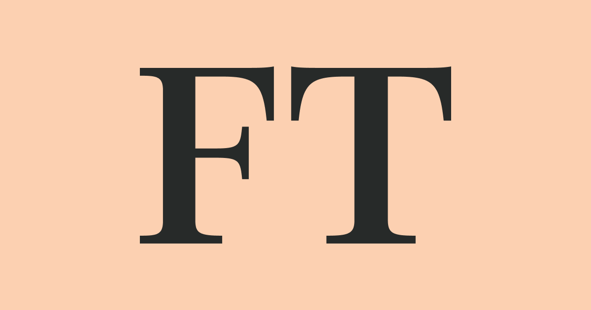 Financial Times — coverage of Wahu Mobility